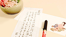書道のはな＊みちで行われる書道レッスンの様子